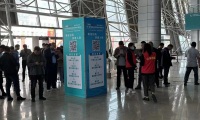 2026年中国临沂印刷包装技术展览会展位预定流程+核心注意事项，企业参展快速上手