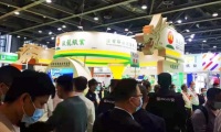 2027年广州国际纸业展览会展位申请预约标准流程