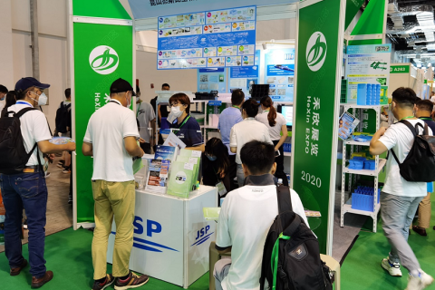 上海国际奢侈品包装展展会现场图片