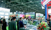 2027年广州国际纸业展览会全攻略
