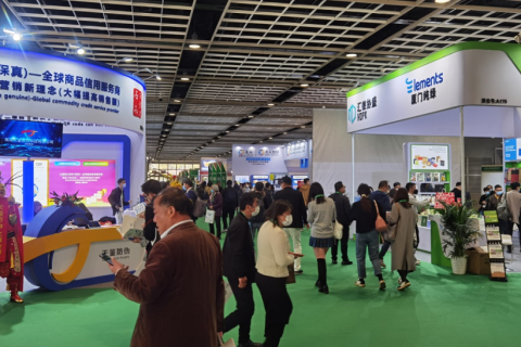 上海国际奢侈品包装展展会现场图片