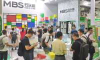 上海国际印刷技术展览会(PRINT TECH)2027年参展指南