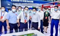 2026年南京国际智慧农业展-南京数字乡村博览会参展全指南