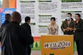 哈尔滨农资博览会-哈尔滨农机展(HSIE)2026年参展指南