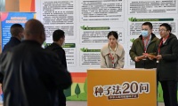 哈尔滨农资博览会-哈尔滨农机展(HSIE)2026年参展指南