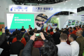 2027年北京国际数字农业装备与技术博览会(CWAE)涵盖哪些展品类别？