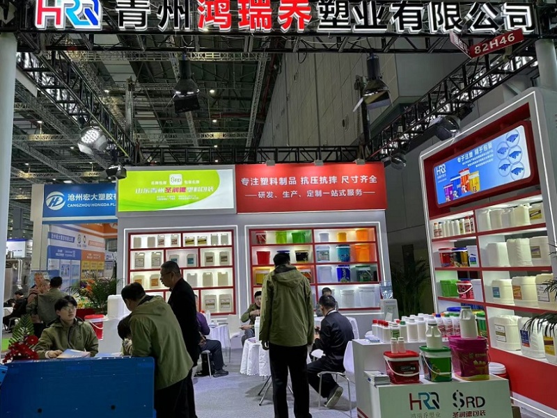 中国(上海)国际农用化学品装备及植保器械展览会
