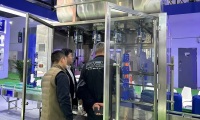 2027年中国（上海）国际农用化学品及植保展览会参展全指南