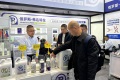 2027年中国（上海）国际新型肥料展览会展位预定流程与注意事项详解，新手参展零踩坑指南