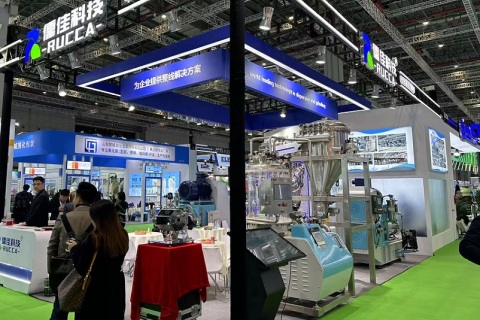 中国（上海）国际农用化学品装备及植保器械展览会展会现场图片