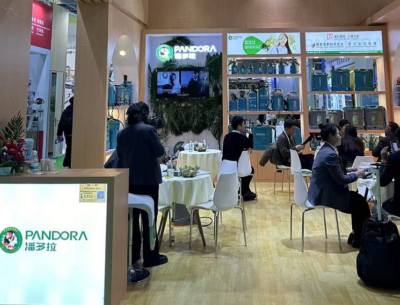 中国（上海）国际植保展览会