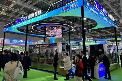 中国（上海）国际农用化学品装备及植保器械展览会展会现场图片