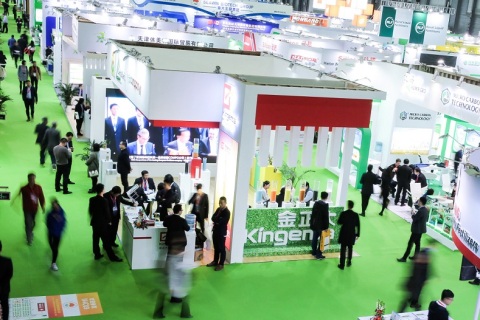 中国（上海）国际农用化学品及植保展览会展会现场图片