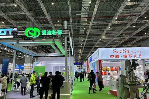 中国（上海）国际农用化学品装备及植保器械展览会展会现场图片