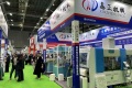 中国（上海）国际植保展览会(CropProtection)线上展位预约流程及操作步骤