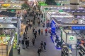 2026年秋季广交会二期-CANTON FAIR展位预定流程+注意事项