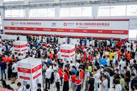 上海国际渔业展-上海渔博会展会现场图片