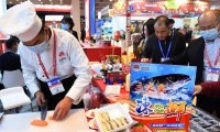 青岛渔博会(China Fisheries & Seafood Expo)2026年参展指南