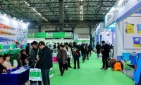 2026年浙江台州农业机械及植保展-台州农机展展位预定流程与注意事项详解，新手参展零踩坑指南