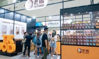 2026年台湾高雄食品餐饮设备展览会(Kaosiung Food Show)涵盖哪些展品类别？