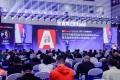 2027年深圳冰淇淋冷食展-深圳中冰展(ICFFEX)门票购买方式