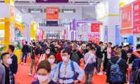 2026年上海全食展门票如何购买？