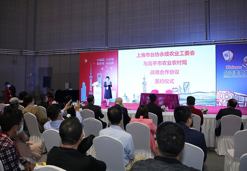 郑州国际进口食品与农产品展览会