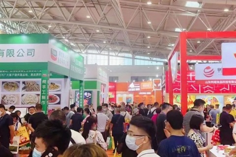 南京食品展展会现场图片