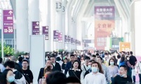 2027年深圳冰淇淋冷食展-深圳中冰展(ICFFEX)展位预定注意事项与风险防范