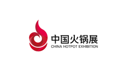 北京火锅展-北京火锅食材用品展(CHINA HOTPOT EXHIBITION)2027年参展指南