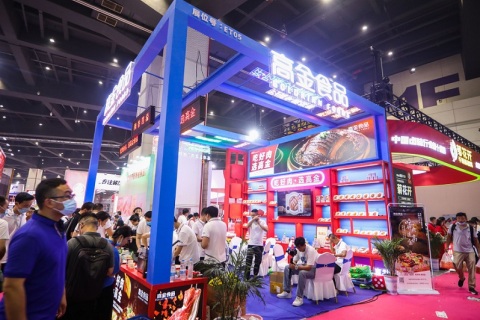 北京火锅展-北京火锅食材用品展展会现场图片