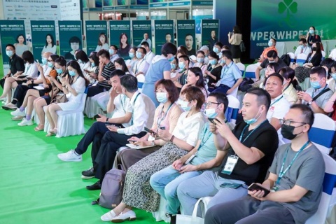西安西部国际保健食品及功能食品展览会展会现场图片