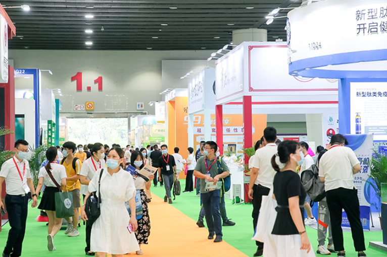 广州国际营养品、健康食品及有机产品展览会
