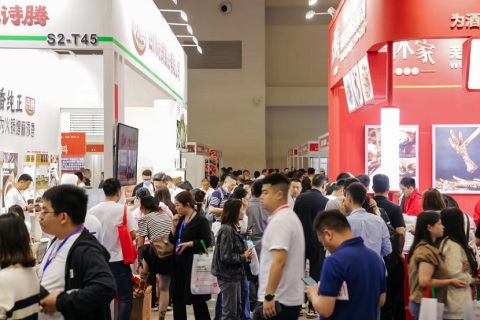 重庆国际餐饮食材展-重庆预制菜加工包装展展会现场图片