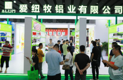 广州国际生鲜包装及餐饮食品包装展览会(FPackAsia)2026年展位预定流程，企业参展必备步骤+避坑要点