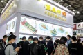 2026年上海国际罐藏食品及原辅材料机械设备展览会(CCMF)门票申请方式