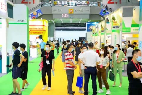 广州国际食品加工包装机械及配套设备展展会现场图片