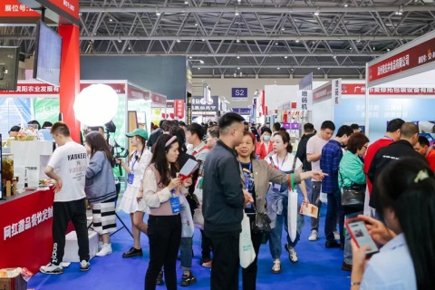 重庆国际餐饮食材展-重庆预制菜加工包装展展会现场图片