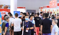 北京国际包装与食品加工设备展览会(CF)线上展位预约流程及操作步骤