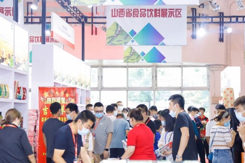 北京国际包装与食品加工设备展览会展会现场图片