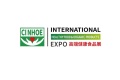 2027年广州国际营养品、健康食品及有机产品展览会(CINHOE)预定展位：避坑注意事项详解