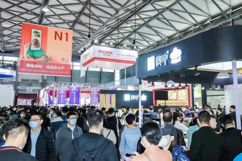 上海国际茶饮咖啡美食节展会现场图片