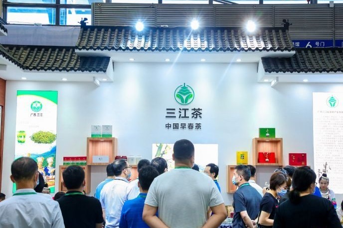上海国际茶产业博览会-上海茶博会