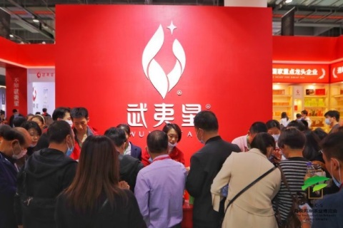 大连国际茶产业展-大连茶博会展会现场图片