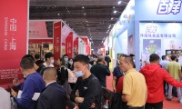 郑州国际休闲食品糖果零食及巧克力展览会(LEISURE FOOD EXPO)2027年参展指南