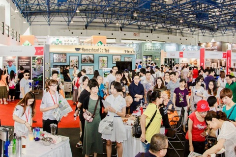 中国(北京)国际咖啡展览会展会现场图片