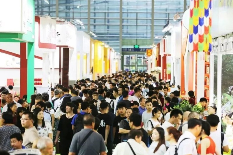 郑州国际茶产业展-郑州茶博会