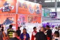 新手参展安徽合肥糖酒食品交易会-安徽糖酒会(CAWFF)：这些注意事项别忽略