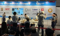2026年台湾台中茶、酒、咖啡、烘焙展览会(Taichung Wine & Spirit Festival )预定展位：避坑注意事项详解