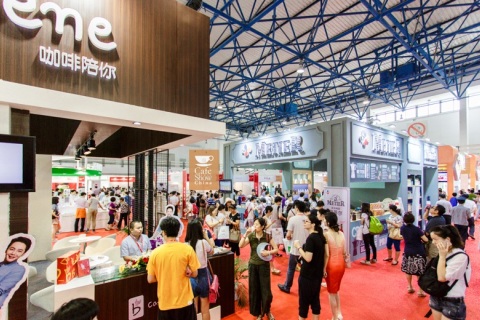 中国(北京)国际咖啡展览会展会现场图片